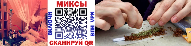 где купить наркоту  Менделеевск  БУТИРАТ BDO 33% 