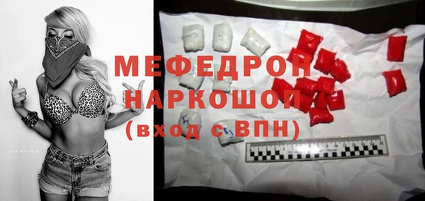 марки lsd Гвардейск