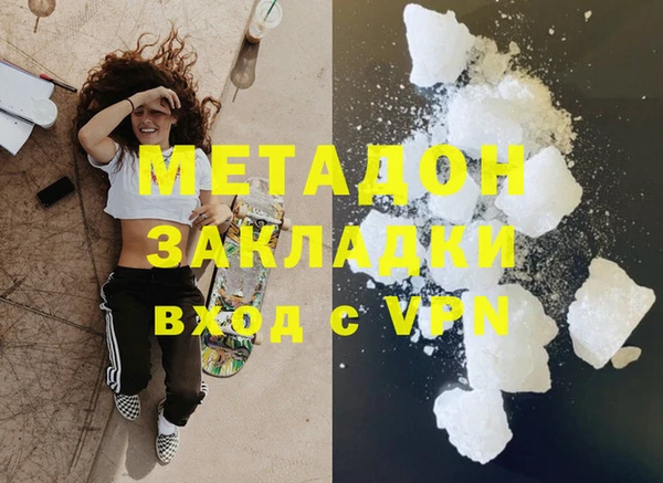 a pvp Михайловск