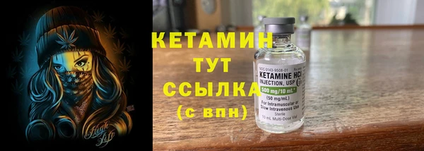 a pvp Михайловск