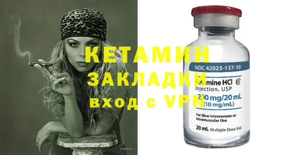 a pvp Михайловск