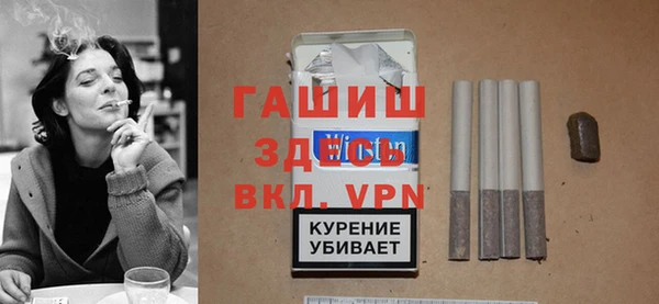 ГАЛЛЮЦИНОГЕННЫЕ ГРИБЫ Михайловка