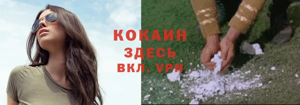 a pvp Михайловск