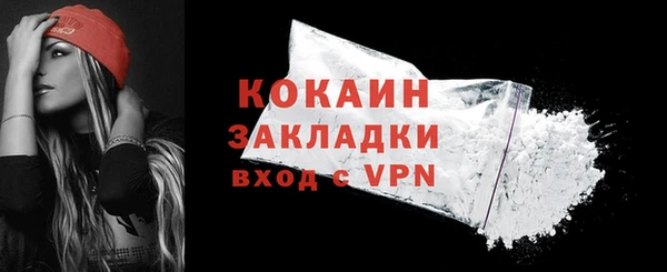 a pvp Михайловск
