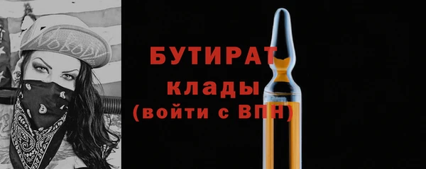 a pvp Михайловск