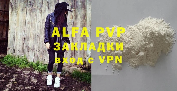 a pvp Михайловск
