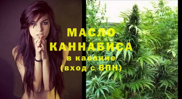 ГАЛЛЮЦИНОГЕННЫЕ ГРИБЫ Михайловка