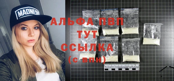 ГАЛЛЮЦИНОГЕННЫЕ ГРИБЫ Михайловка