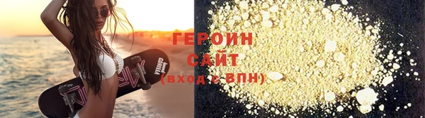 ГАЛЛЮЦИНОГЕННЫЕ ГРИБЫ Михайловка