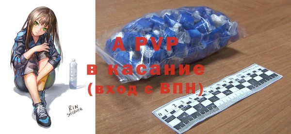 a pvp Михайловск