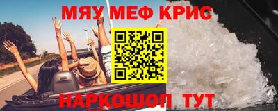 твердый Ирбит
