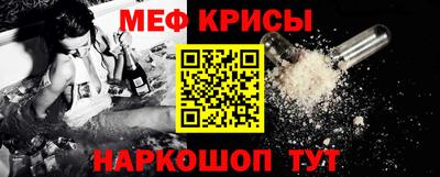 ALPHA PVP Изобильный