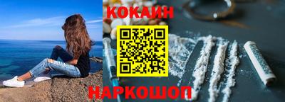 твердый Ирбит