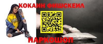 твердый Ирбит