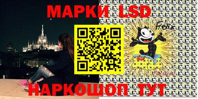 ALPHA PVP Изобильный