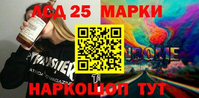 ALPHA PVP Изобильный