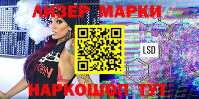 кокс Ипатово