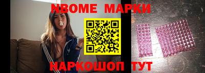 кокс Ипатово