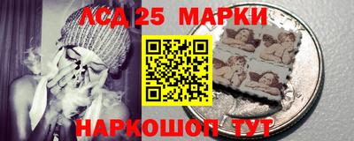 твердый Ирбит