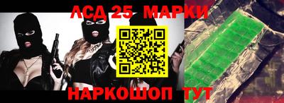 кокс Ипатово