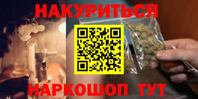 твердый Ирбит