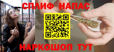 кокс Ипатово