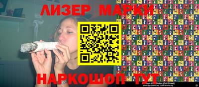 твердый Ирбит