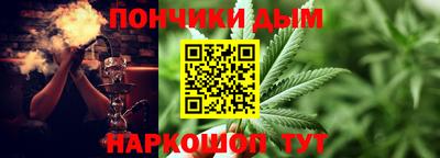твердый Ирбит