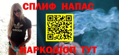 твердый Ирбит