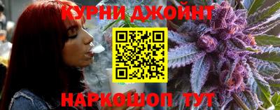 кокс Ипатово