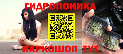 кокс Ипатово