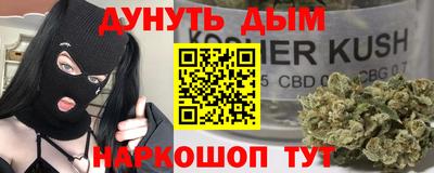 ALPHA PVP Изобильный
