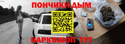 ALPHA PVP Изобильный