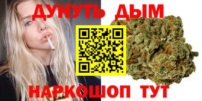 марки nbome Балахна