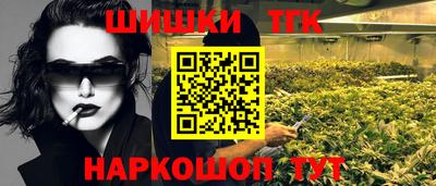 кокс Ипатово