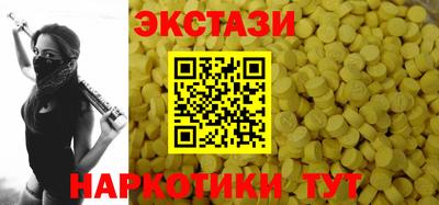 твердый Ирбит