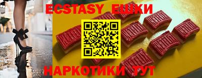 кокс Ипатово
