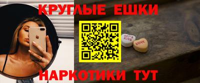 твердый Ирбит