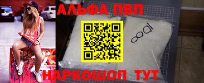 кокс Ипатово