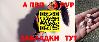 кокс Ипатово