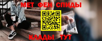 ALPHA PVP Изобильный