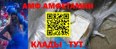 кокс Ипатово
