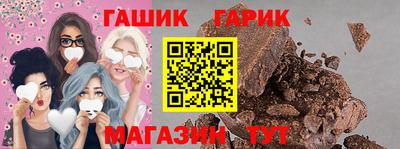 кокс Ипатово