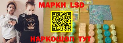 ALPHA PVP Изобильный