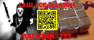 ALPHA PVP Изобильный