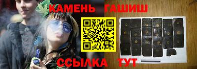 спиды Балашиха