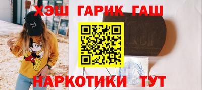 ALPHA PVP Изобильный