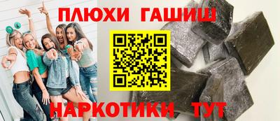 MESCALINE Балаково