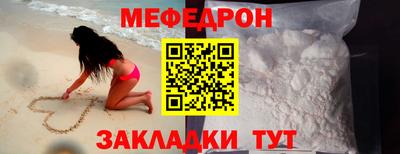 спиды Балашиха