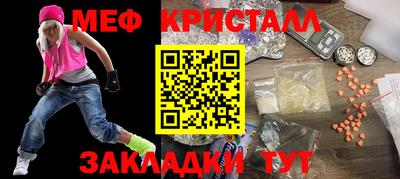 твердый Ирбит